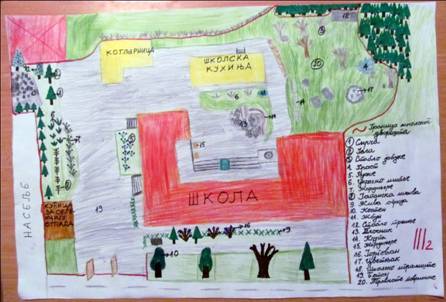 C:\Users\Boban\Desktop\mape\Skola -Cajetina.JPG